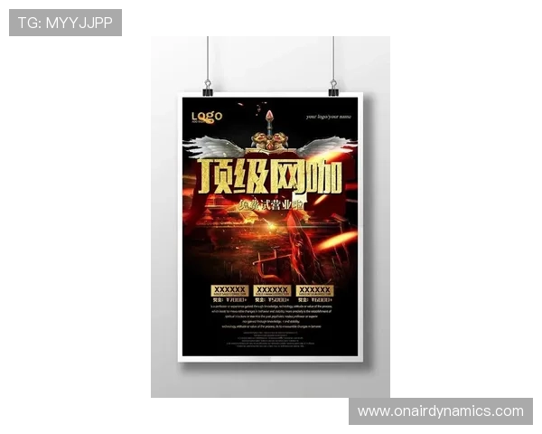 凯发真人网娱乐有限公司:结合最新技术打造高效稳定的线上娱乐平台