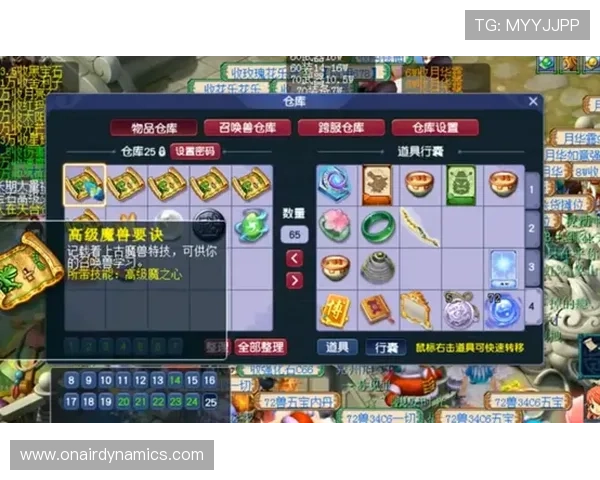 包桌百家乐高端玩法揭秘,专业玩家分享包桌策略与赢取大奖的实战经验